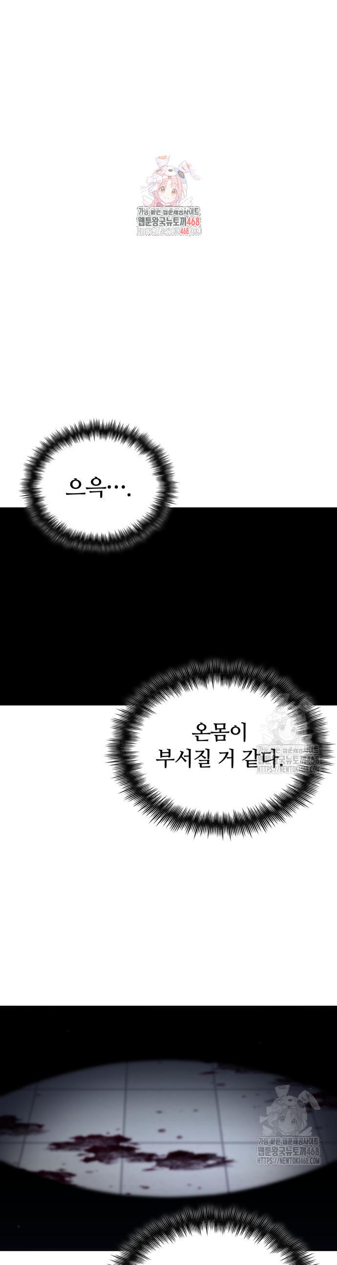 1740606657308nx09k6oups.jpg
