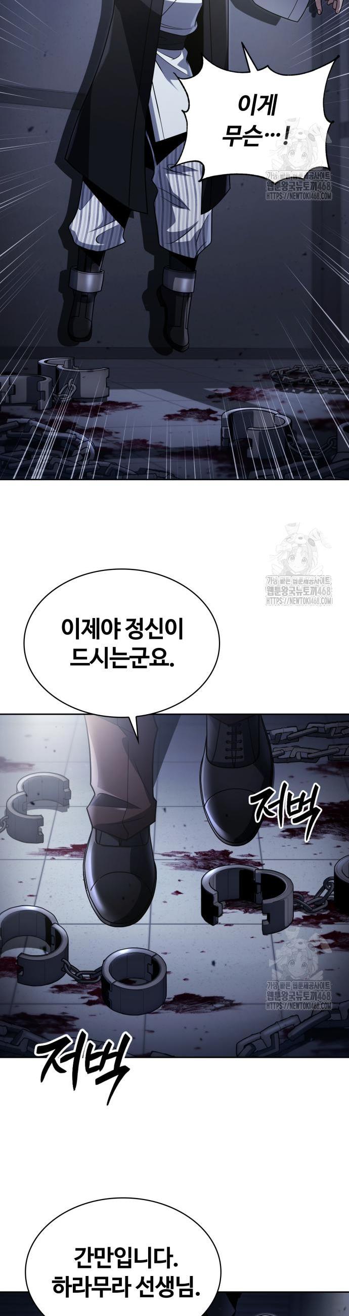 1740606657621v4liserrmt.jpg
