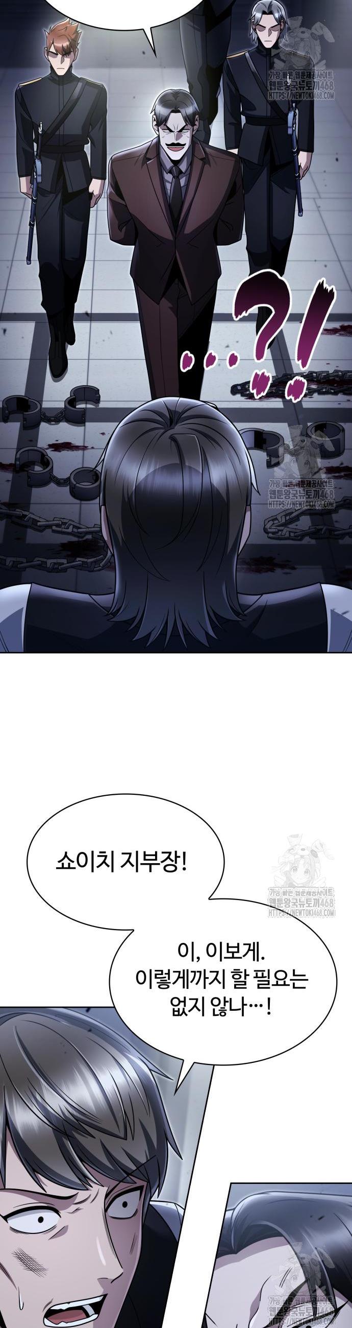 1740606657777v1telqiir8l.jpg