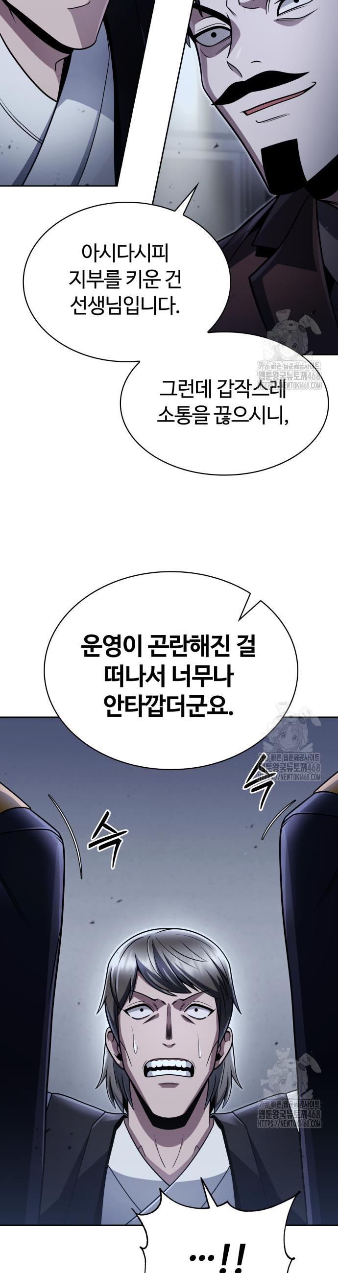 1740606660689aex25zbjkd.jpg