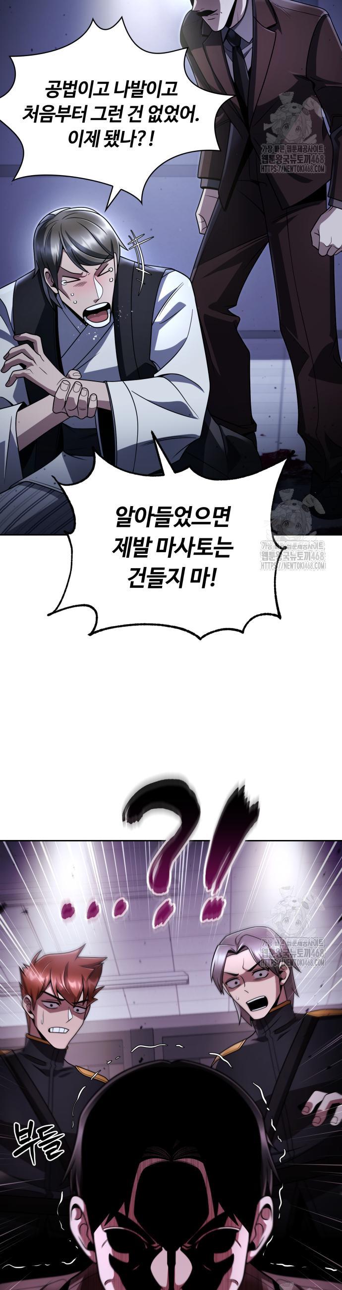 1740606662726w0vd1dfa2am.jpg