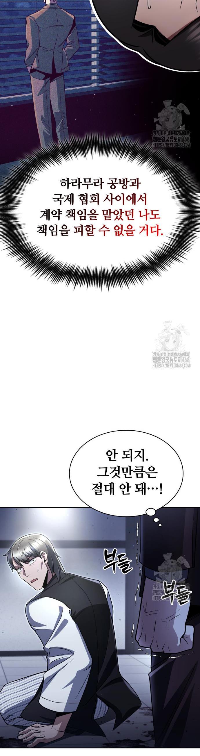1740606663193upxxykwneu.jpg