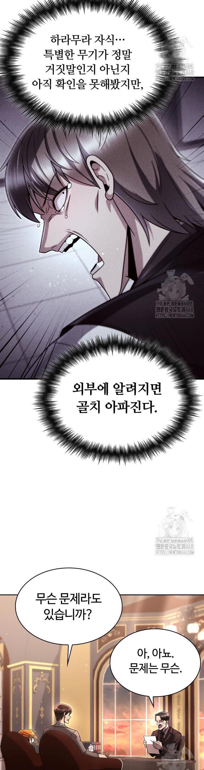 1740606664443029h4vjy1v1.jpg