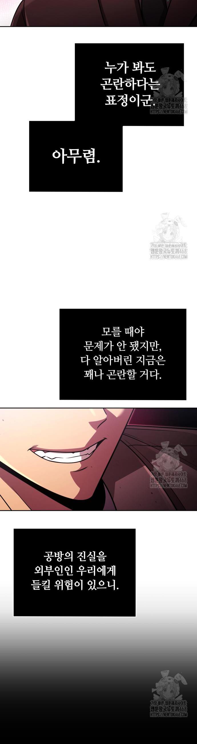 1740606665227cvxccotmsgh.jpg