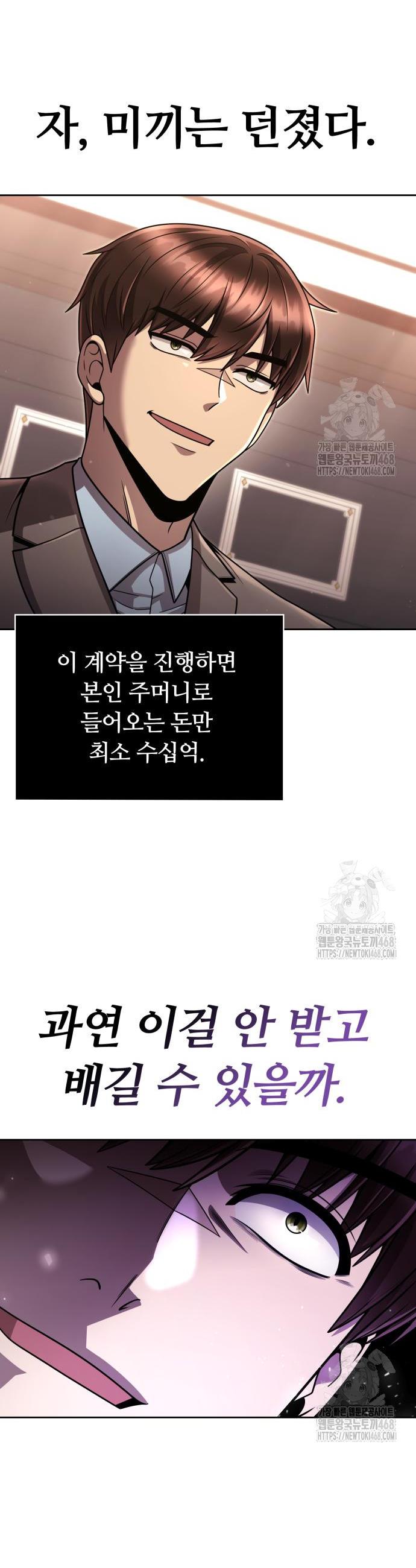 1740606666482ol4y3e6izxs.jpg