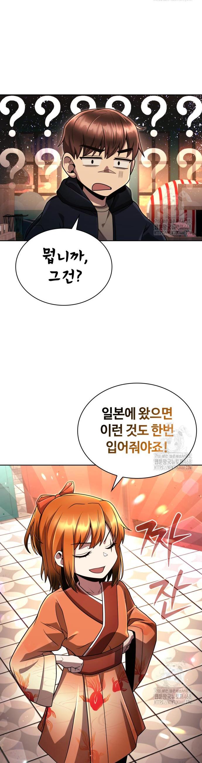 1740606667404t8qiufbdnff.jpg