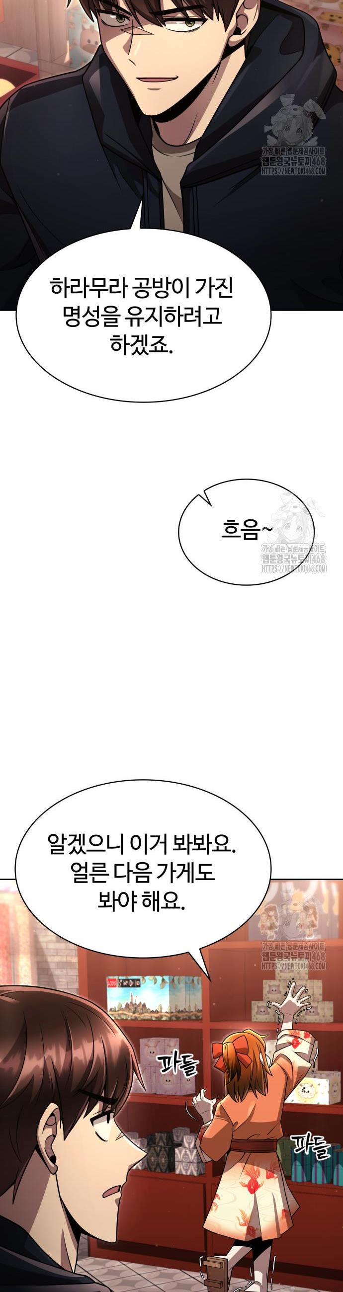 1740606667871q2fpoh0tm3g.jpg
