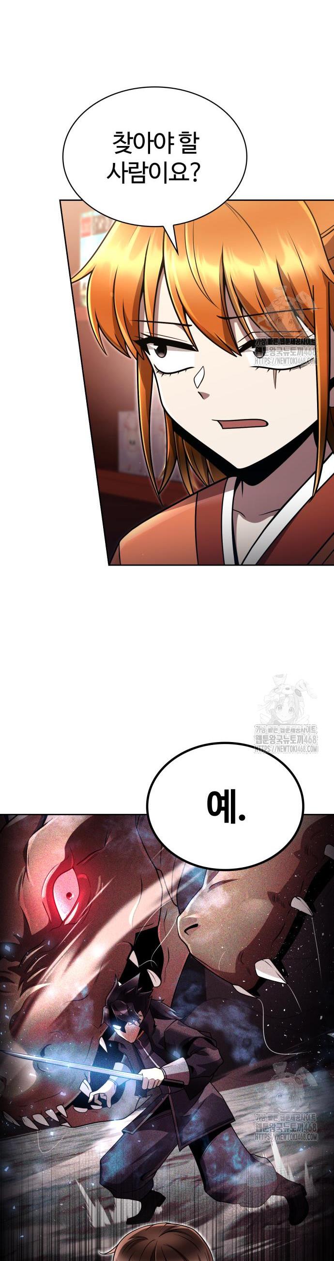 17406066681847fu4vt0ti0l.jpg