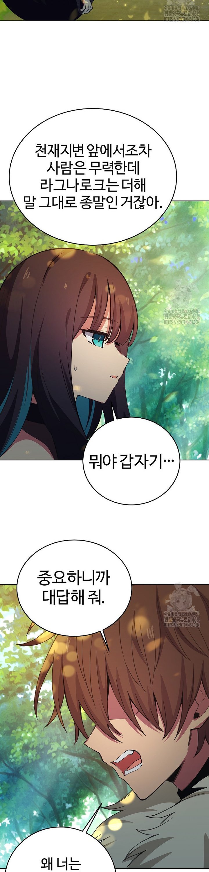 1740670371930b4v0megp7i.jpg