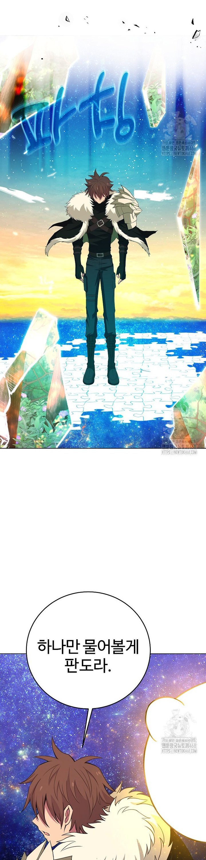 1740670373793mo788r7ug9b.jpg