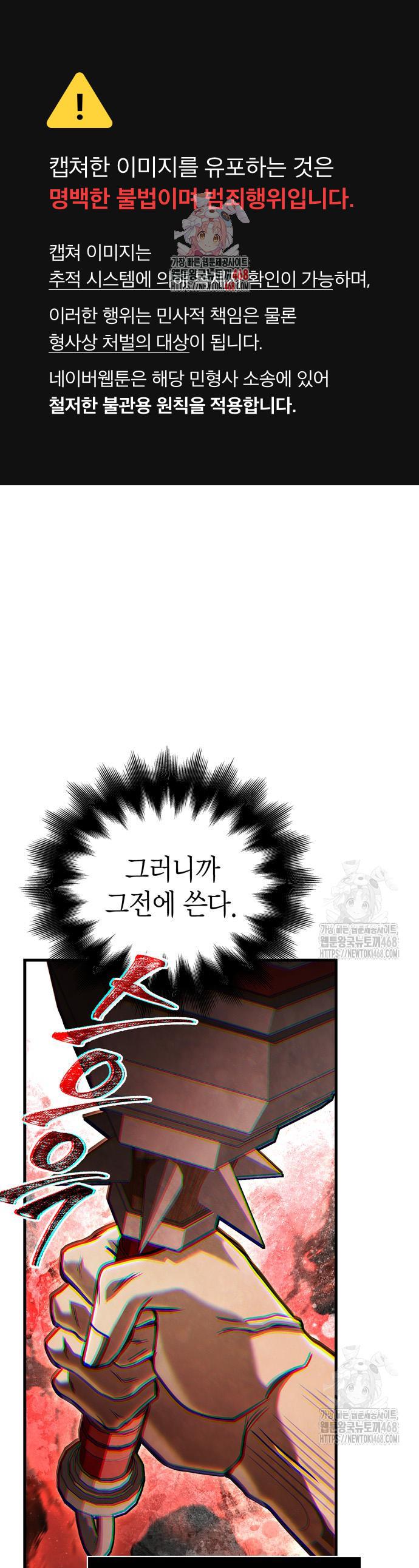 1740714645984rqrtwd0ukd.jpg