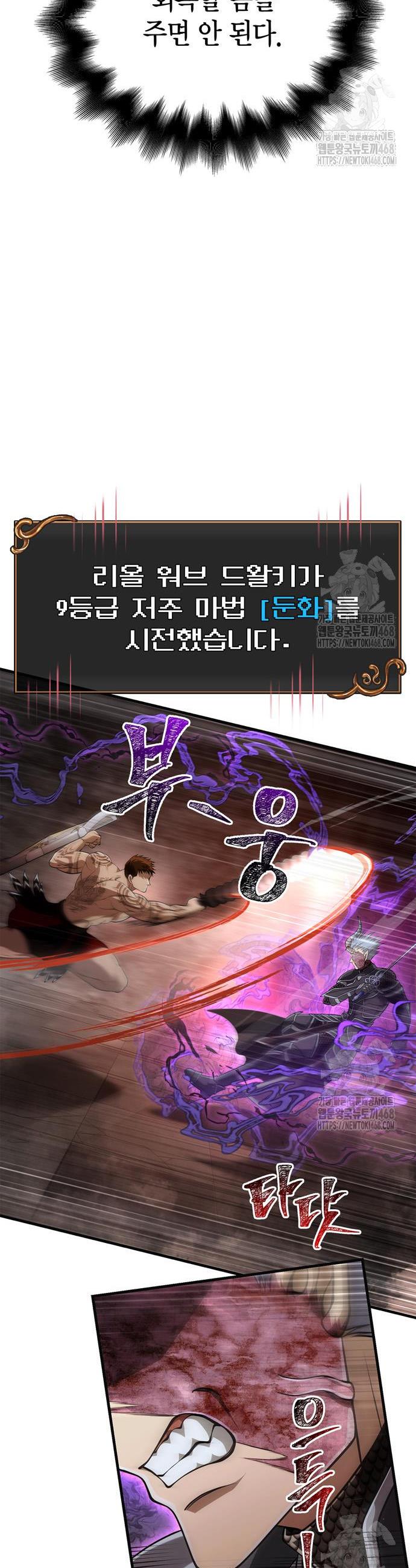 17407146469239mnsxcgnbku.jpg