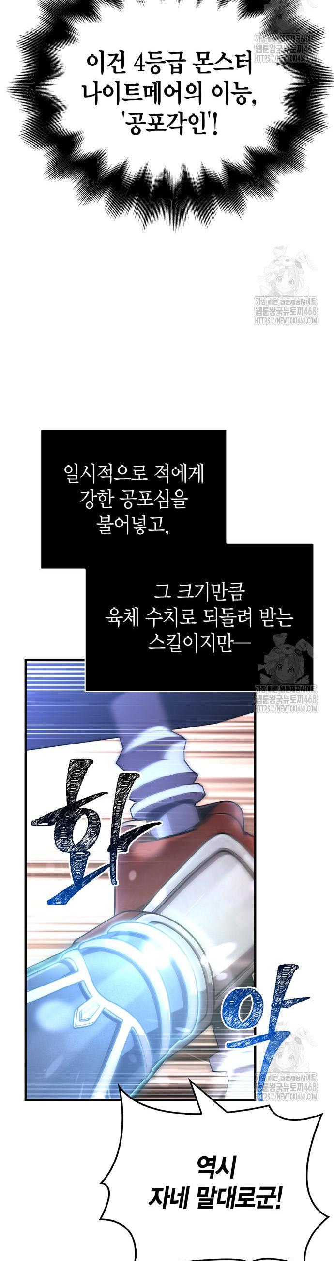 1740714649557j6g5gn9pbgs.jpg