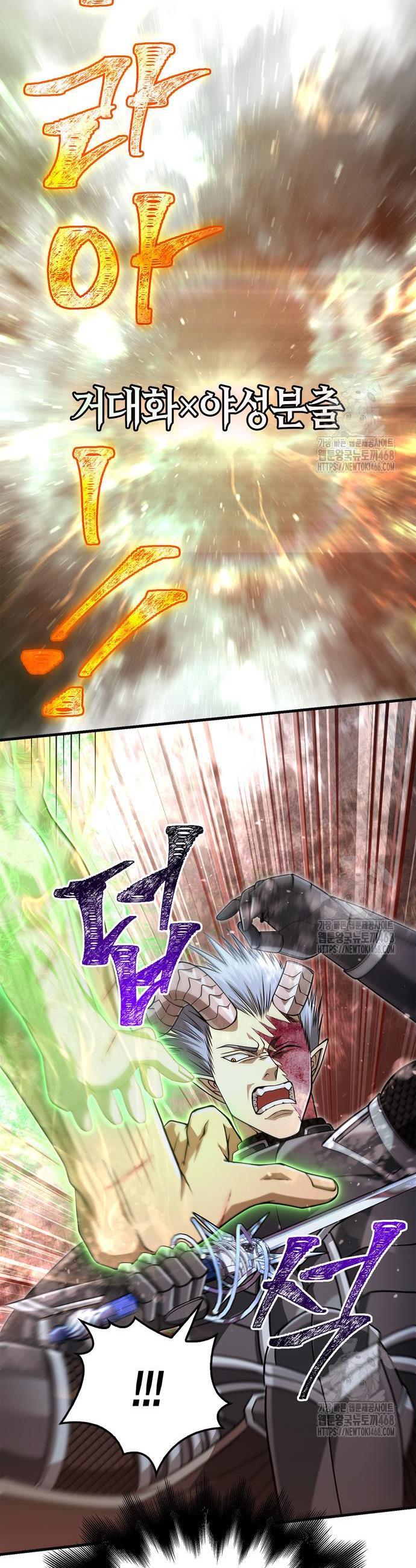 1740714657481yl0t1voopus.jpg