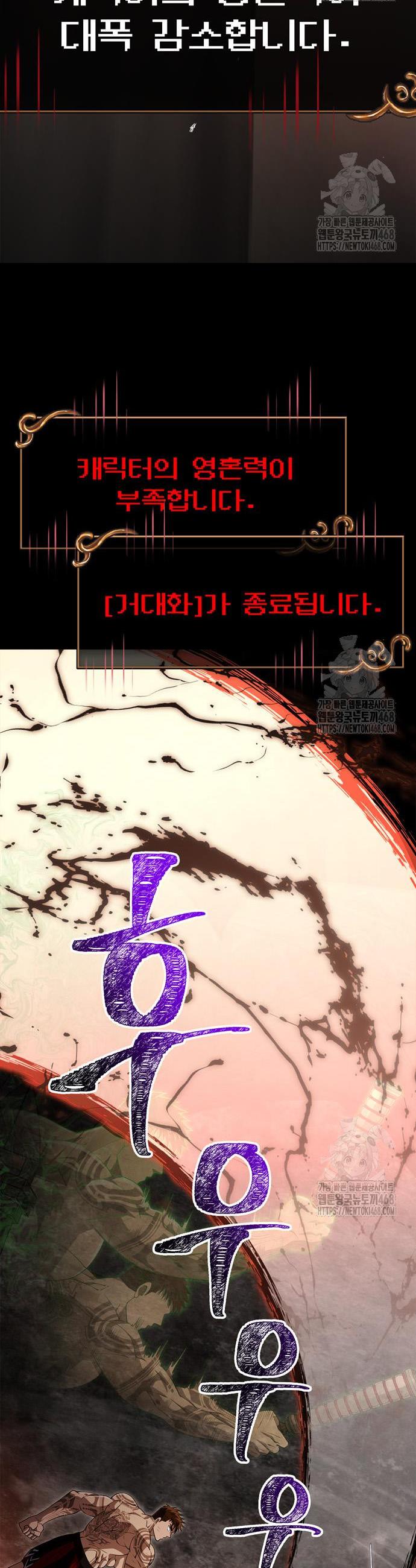 1740714658405a44y02uzrom.jpg