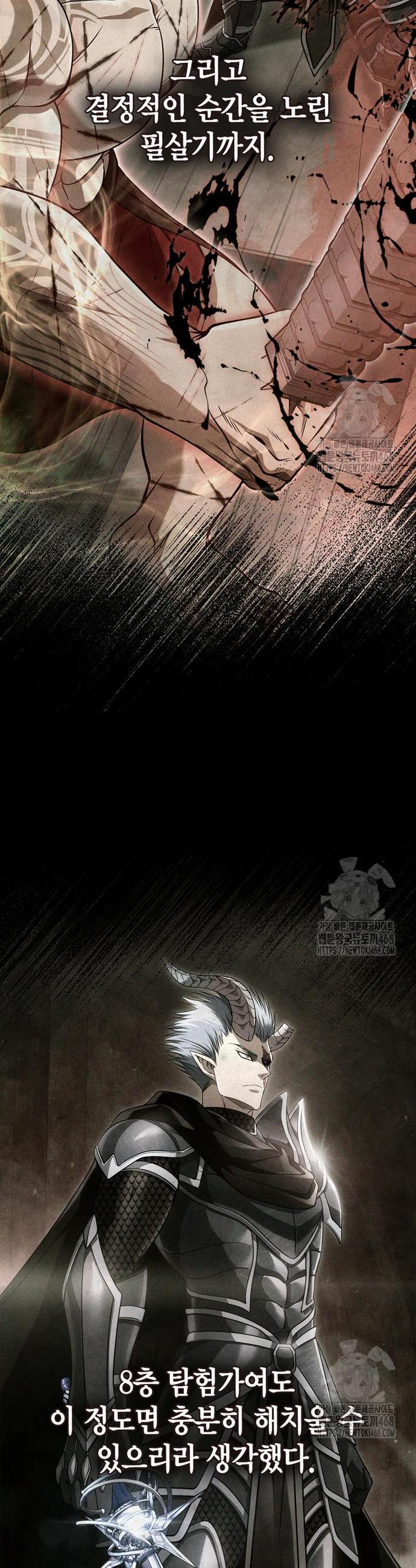1740714659635bt8yn64n7eo.jpg