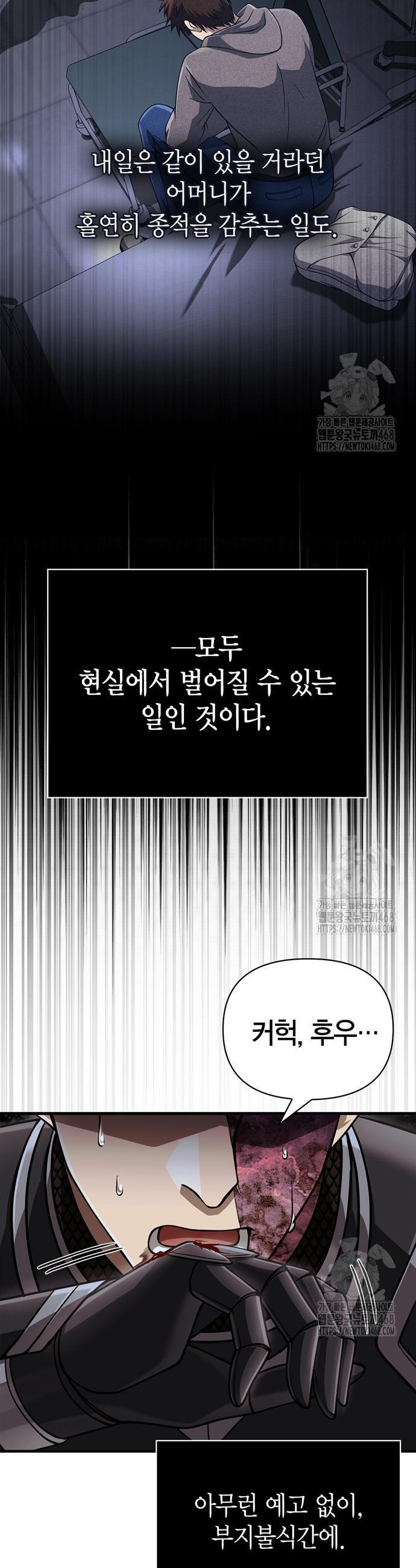 1740714660598fpqcj8hu0hm.jpg