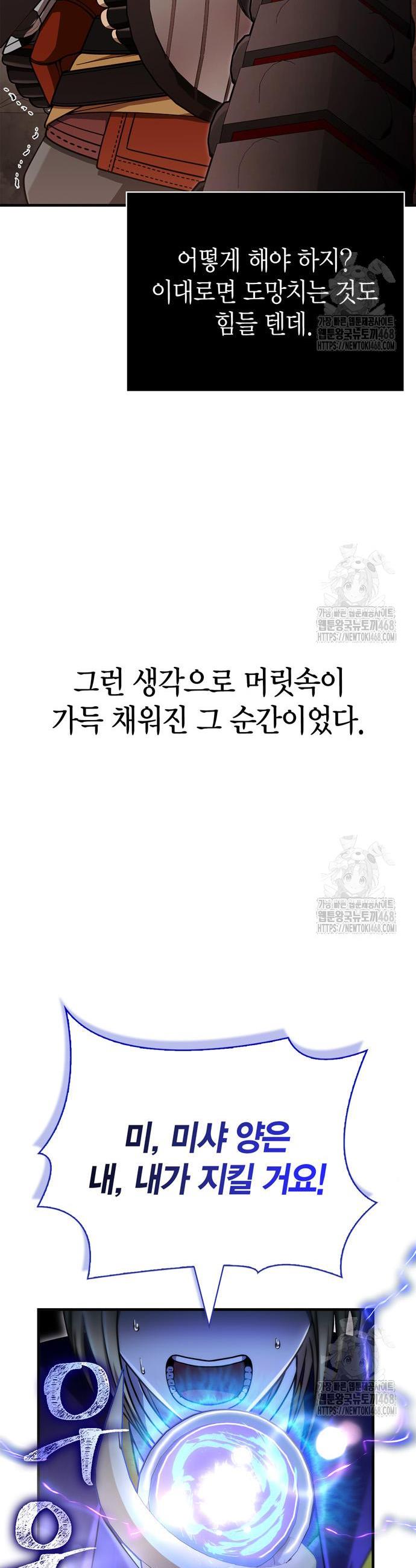 1740714662455g80n0xbxedc.jpg