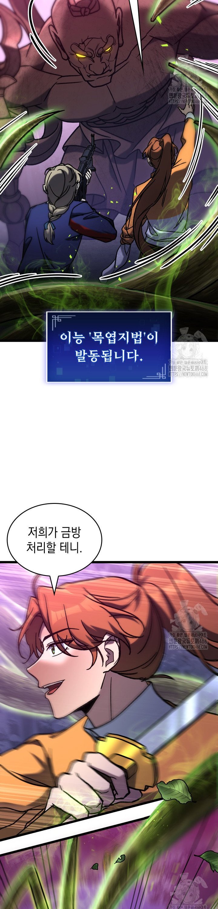 1740670309437jqwhjza20br.jpg