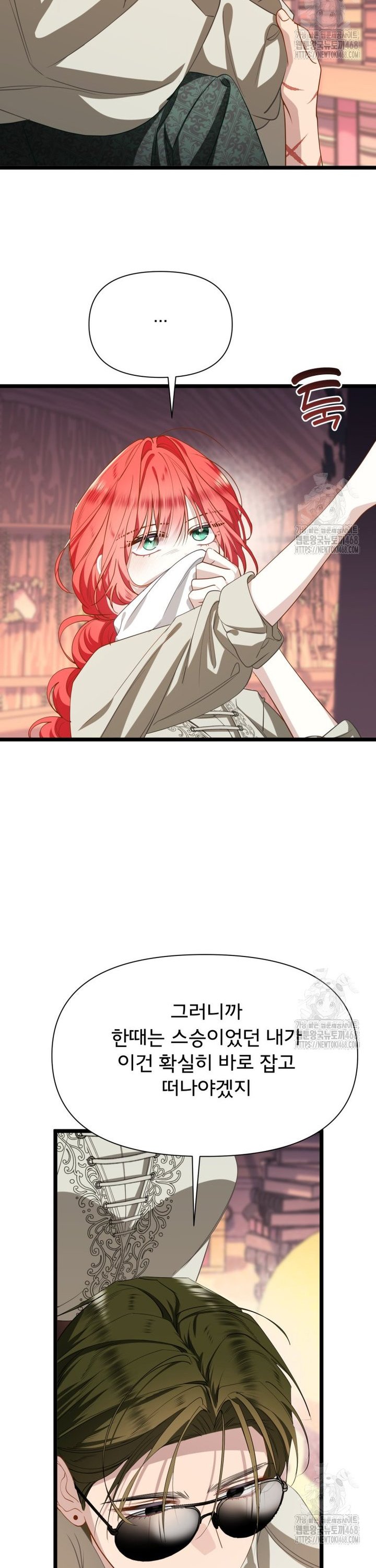 1740670294468efgjlcwvjji.jpg