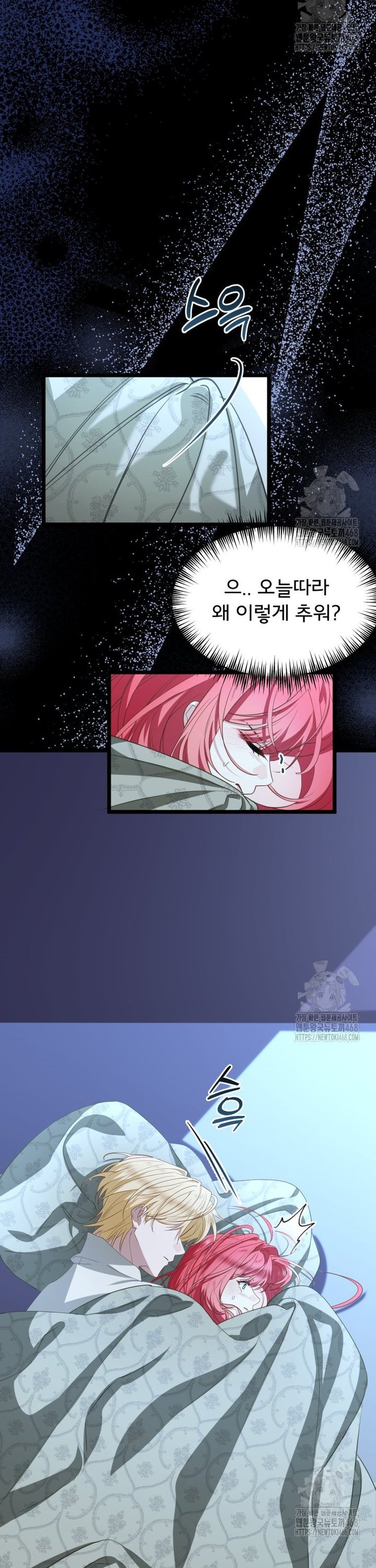 17406702963299kpxmuwotm7.jpg