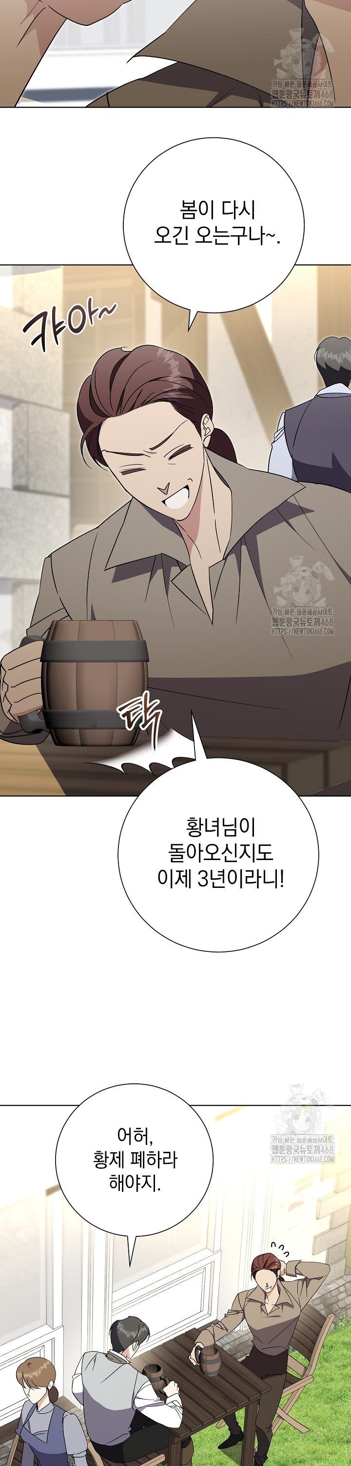 1740670282081y0lay6pbc2.jpg