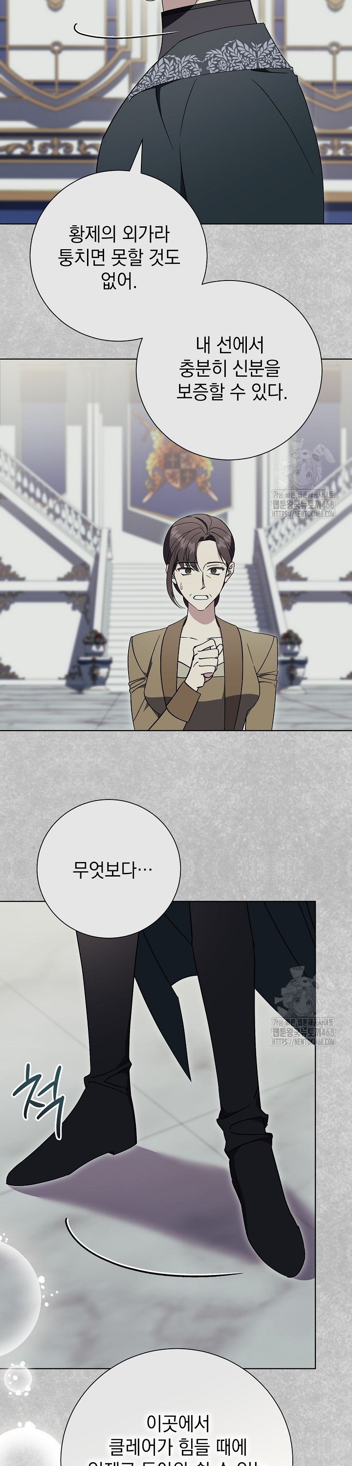 1740670286093077n7a6wdgm.jpg