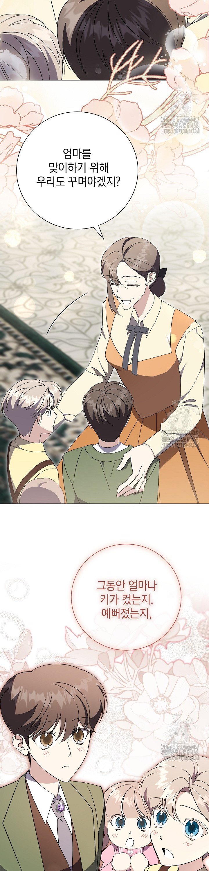 1740670286404gk3l9t9xrn.jpg