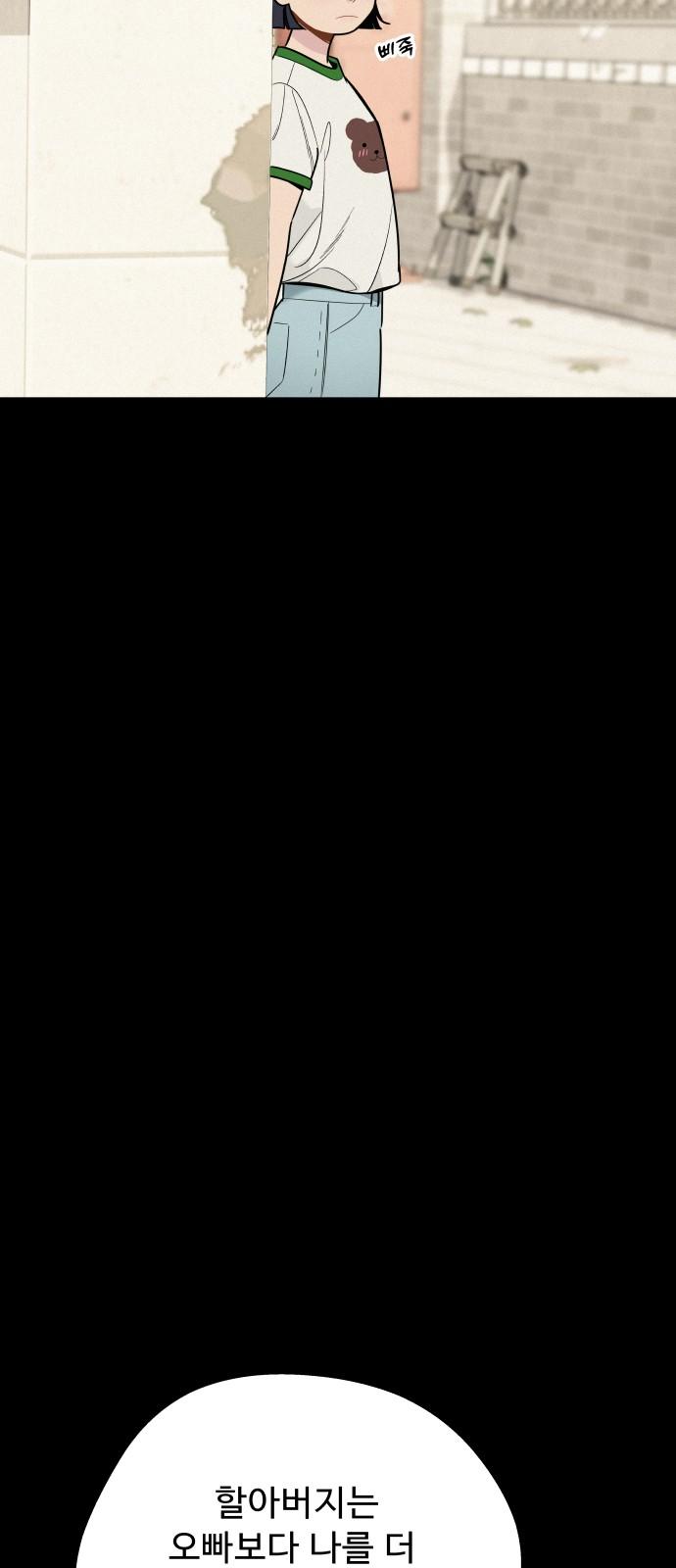 1740670244809cijirxsvbek.jpg