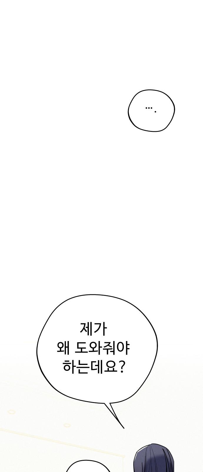 17406702526675avie2dy9he.jpg