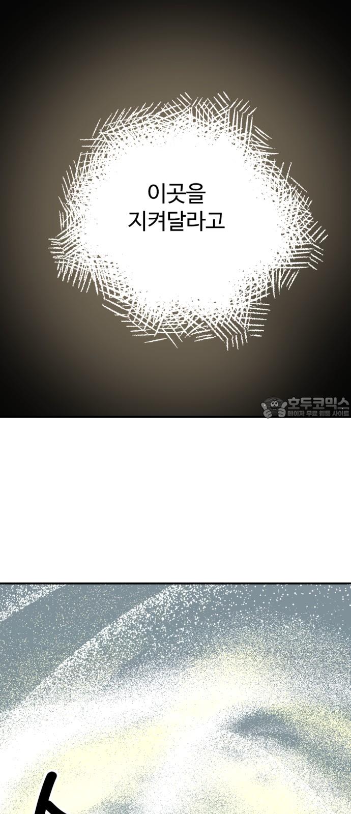 1740670145534moa1l2es80n.jpg