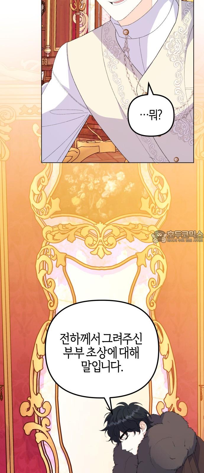 1740670137803ic4ysdqffqf.jpg