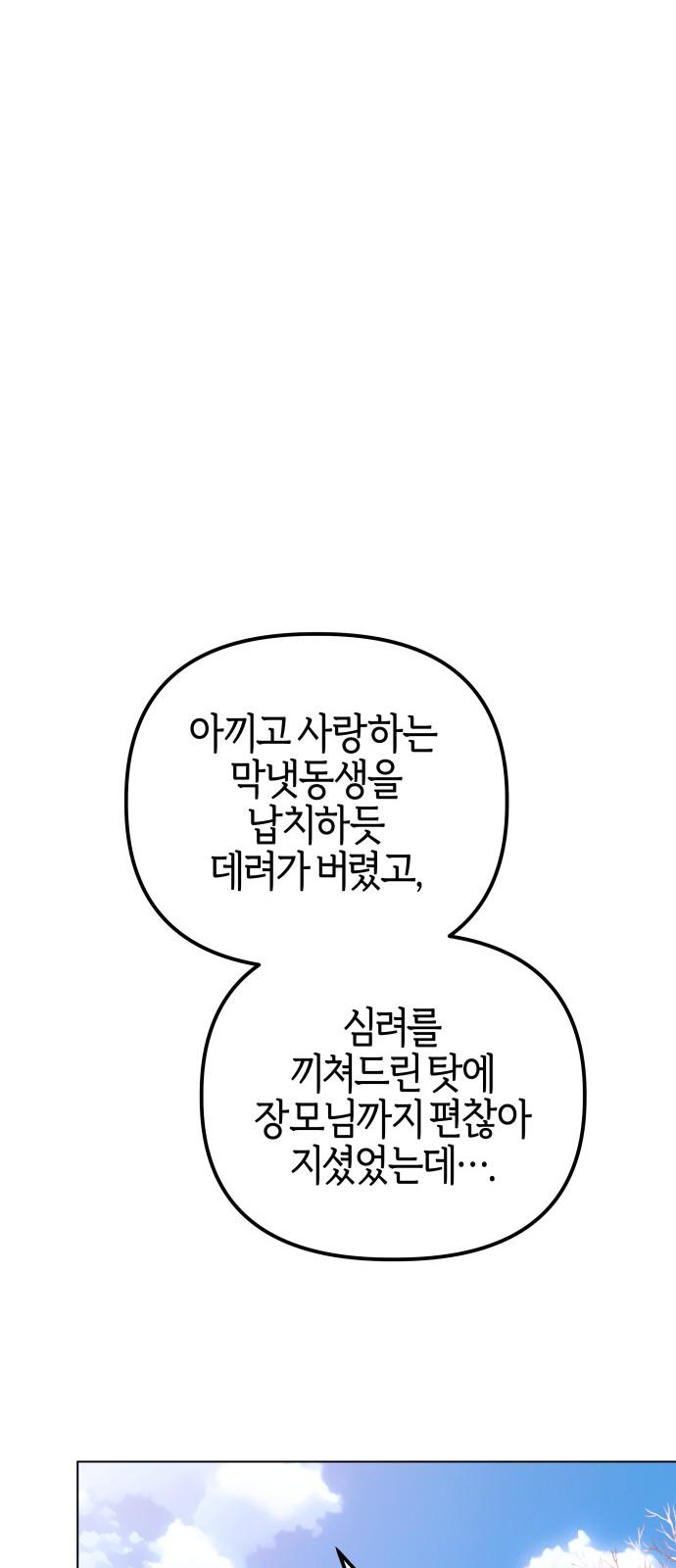 1740670144759oiinldvjnx.jpg