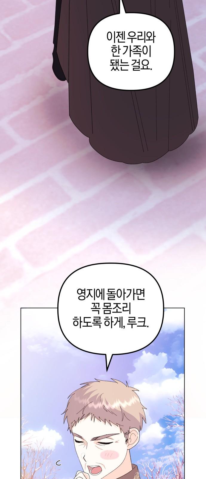 1740670146157vkifoe7aolg.jpg