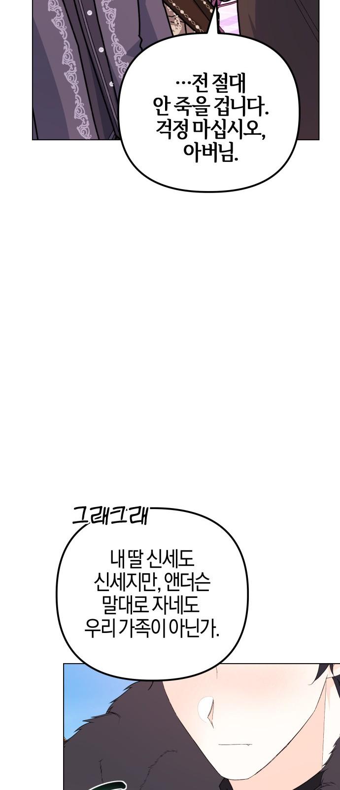 1740670146625tor6o4qpthj.jpg