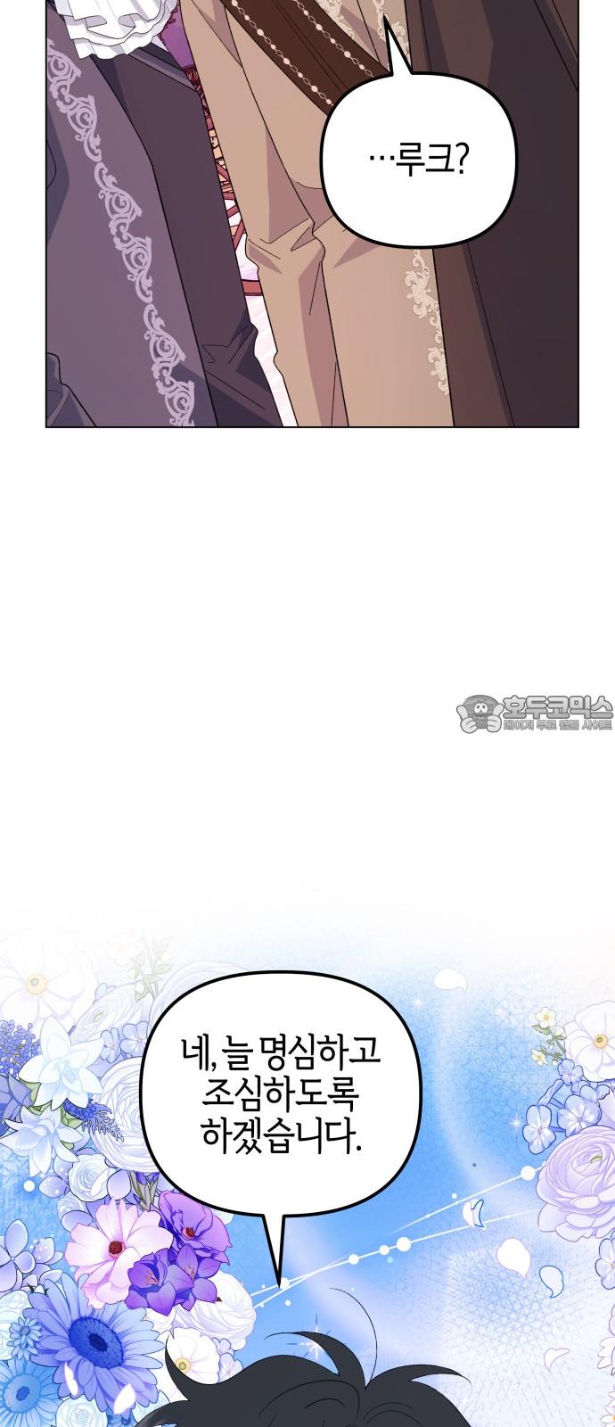 1740670147247ge2mheflmrc.jpg