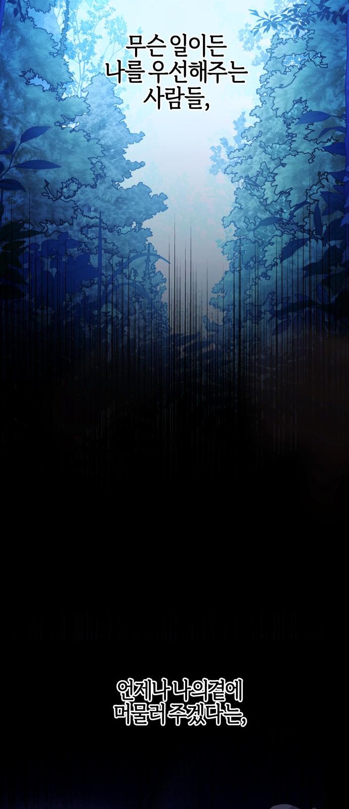 1740670152332jpvykl0zrgs.jpg