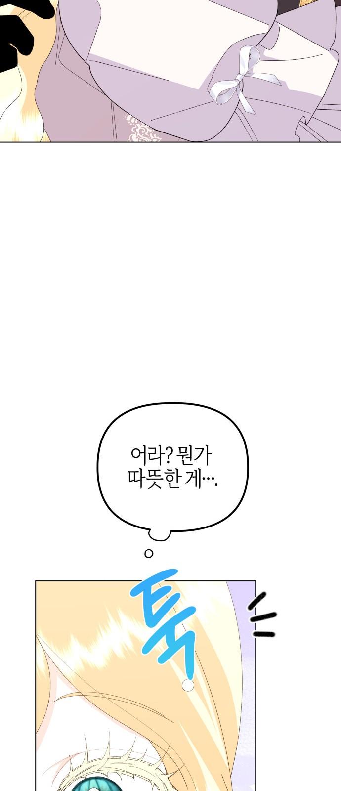 1740670152956slgb83axwcp.jpg