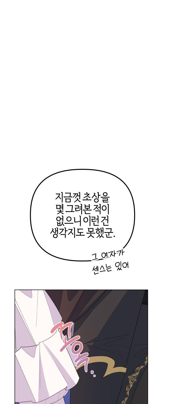 1740670155283dodaye76n37.jpg