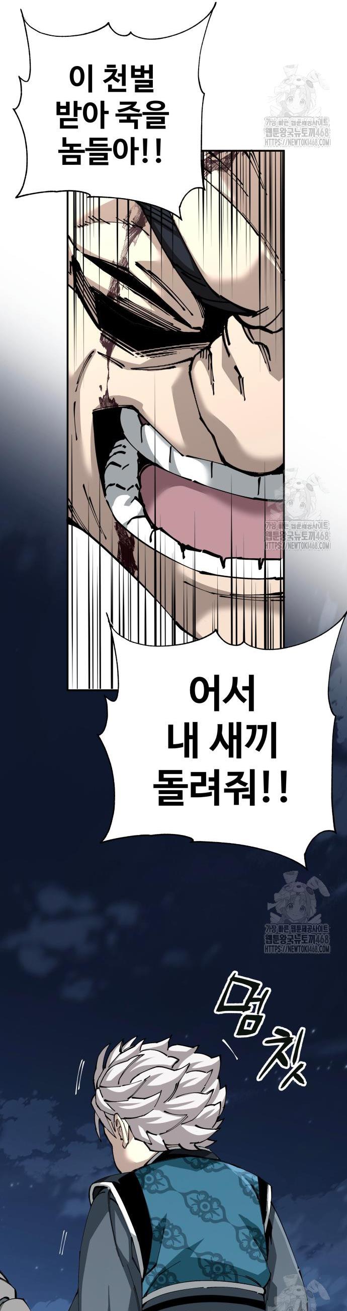 17407146186801rv9yurnh5b.jpg