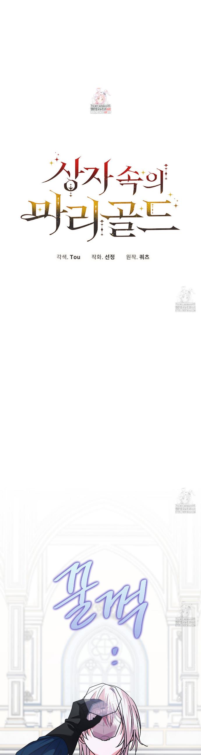 1740714602075oeqmn1lky.jpg