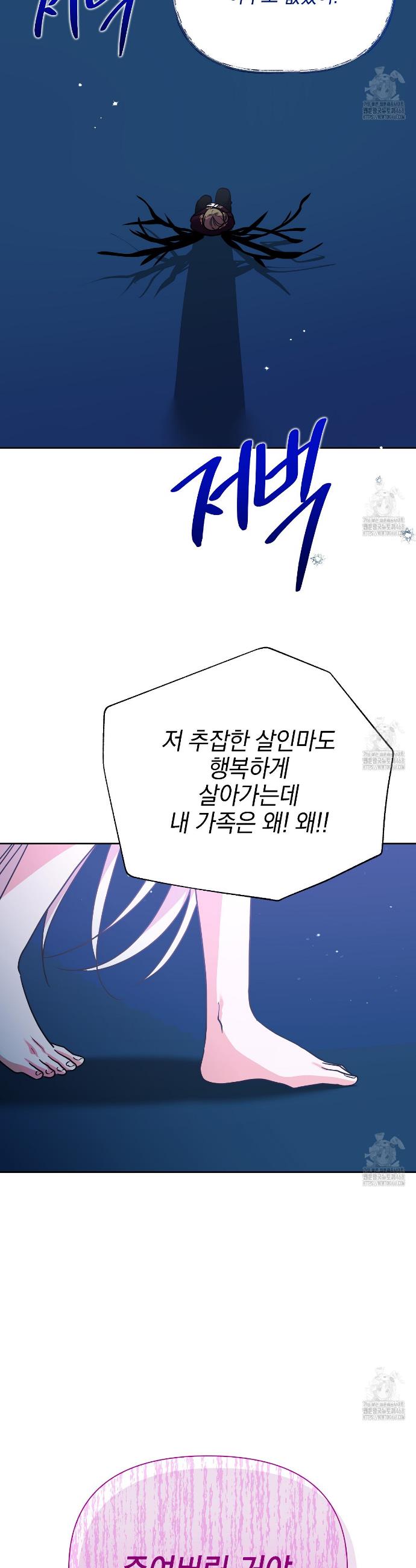 17407146095000bqpvoxlvpy.jpg