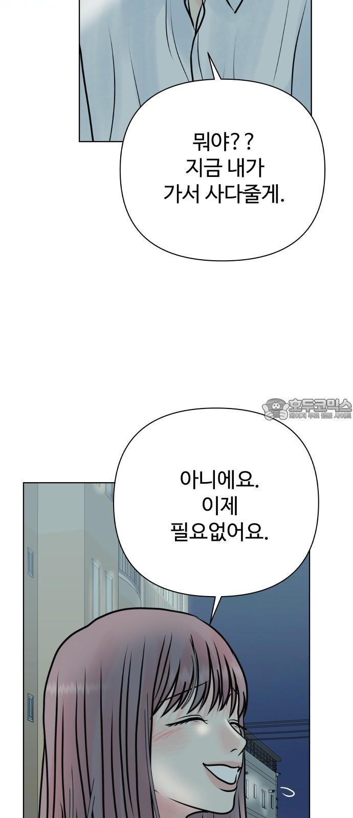174067010080593yf96oqza7.jpg