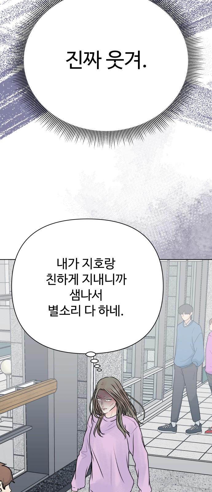 1740670102980fg81qdx1ot6.jpg