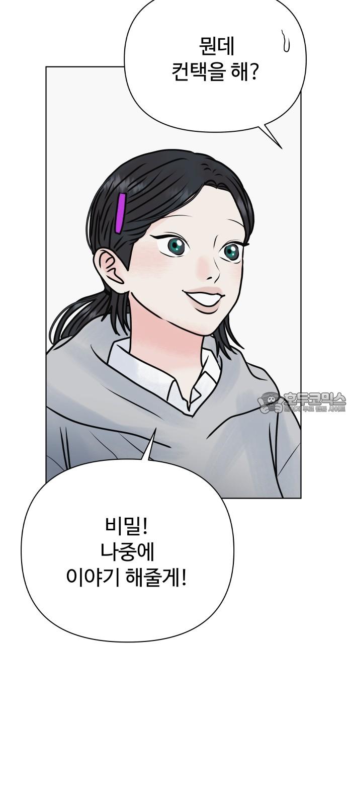 174067010406358miczmxsrk.jpg