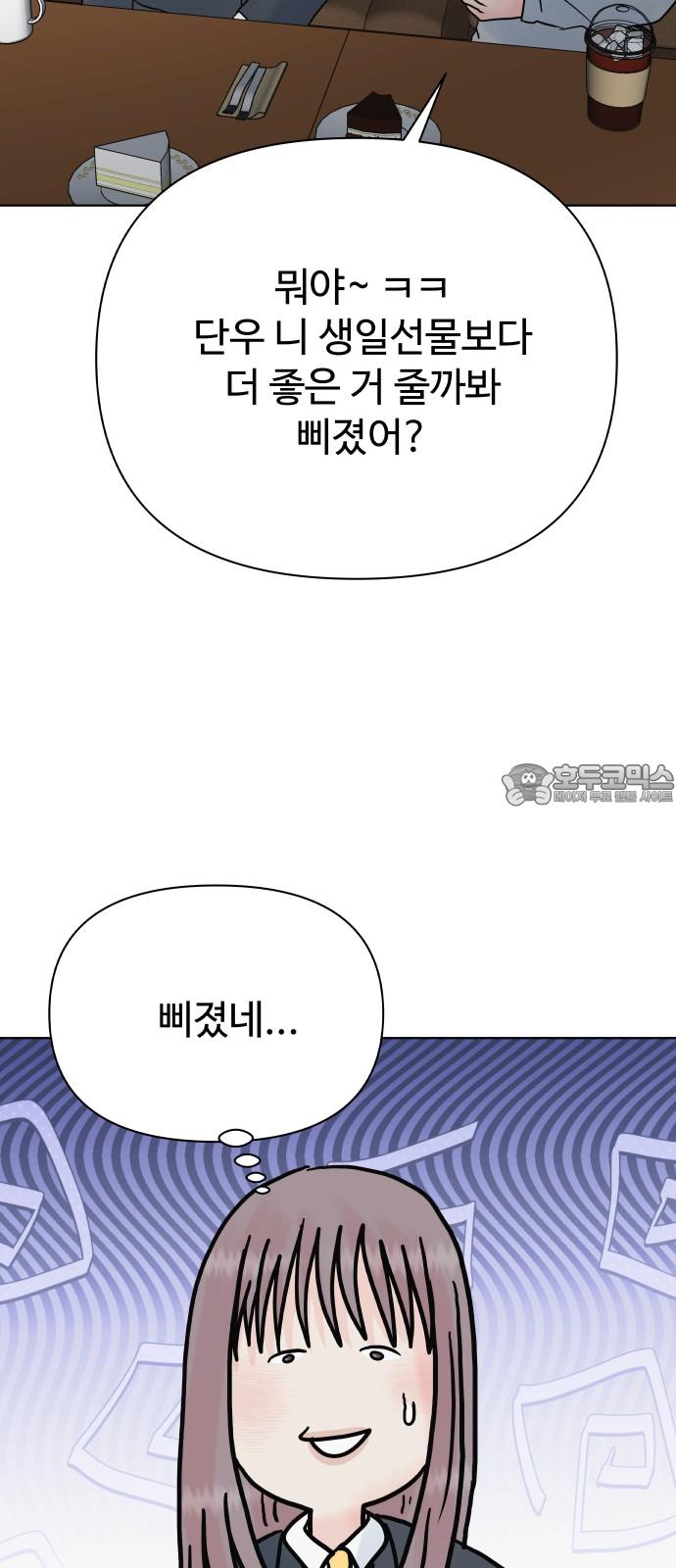 1740670108720066tcg195hg.jpg