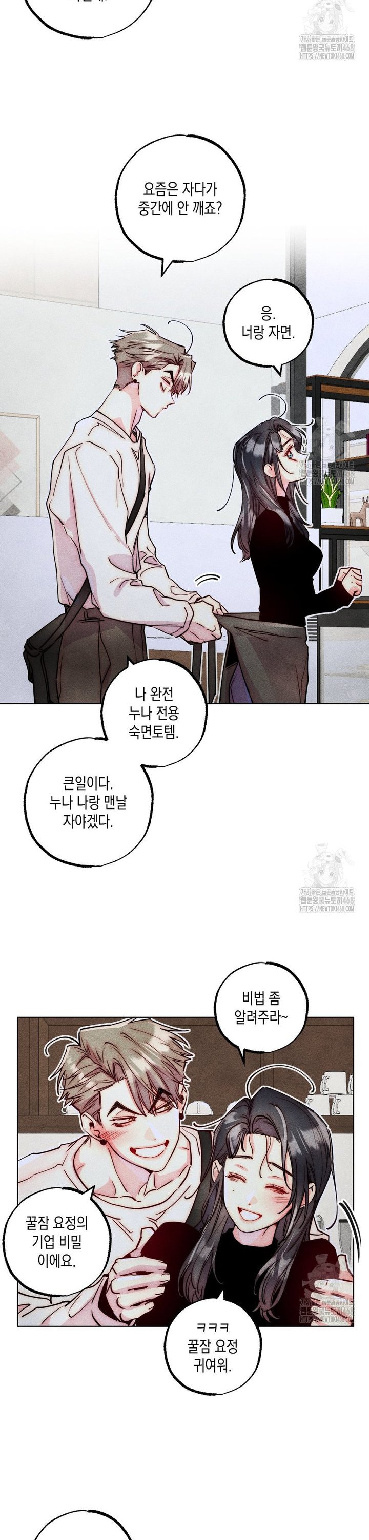 1740670034998peb2shf57ji.jpg