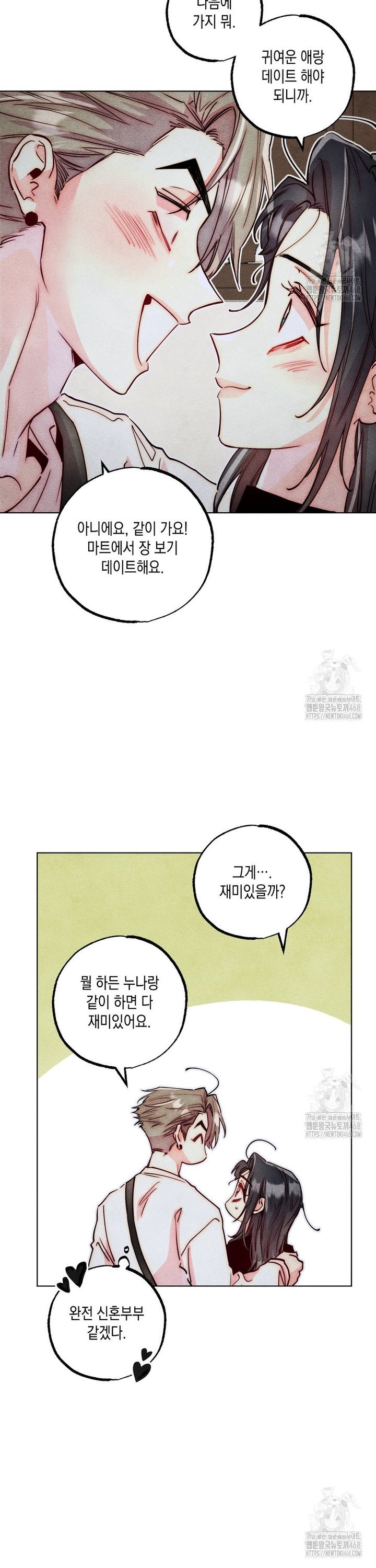 1740670035302fweij4xul7n.jpg