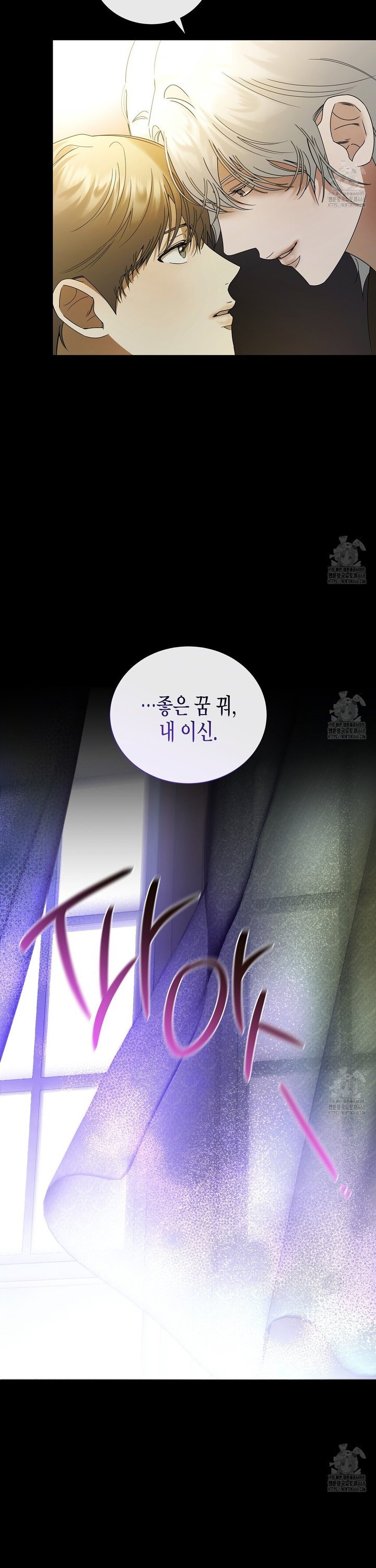 1740716086743yquu1kdq4vl.jpg