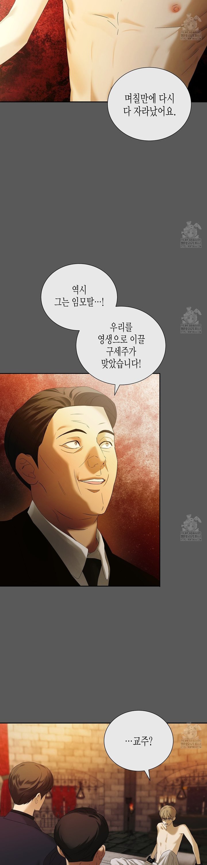 1740716087508myjh3l5rr7h.jpg